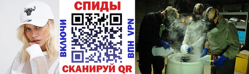АМФ 98%  как найти   Барабинск 