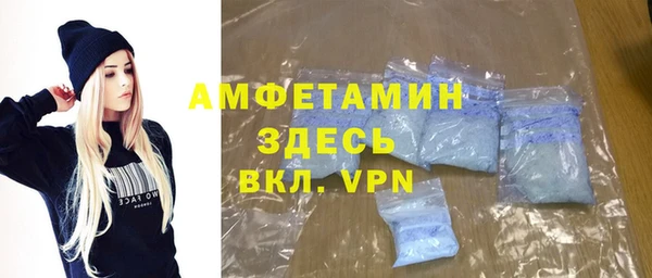ПСИЛОЦИБИНОВЫЕ ГРИБЫ Балахна