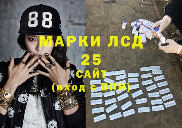 каннабис Баксан