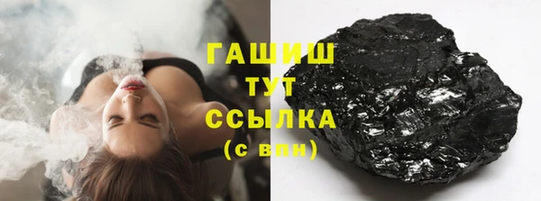 прущая мука Балабаново