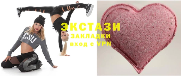 гашишное масло Аркадак