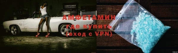 гашишное масло Аркадак