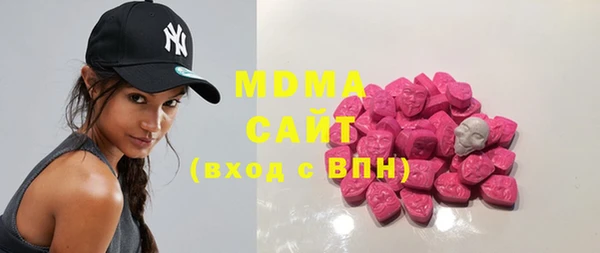 mix Яровое