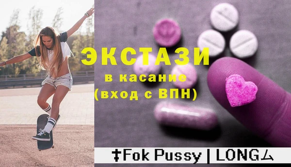 каннабис Баксан