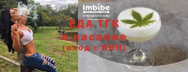 каннабис Баксан