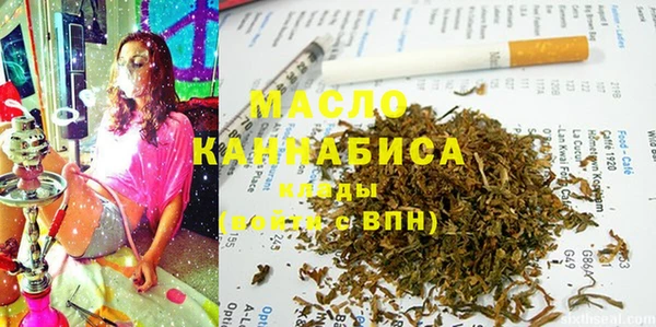 прущая мука Балабаново