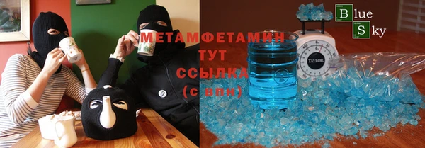 прущая мука Балабаново