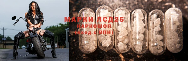 каннабис Баксан