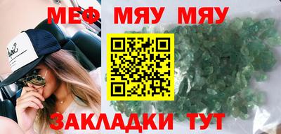 гидра Свободный