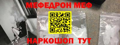 гидра Свободный
