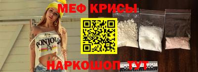 марки lsd Севастополь