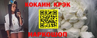 гидра Свободный