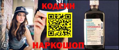 ALPHA-PVP Северобайкальск