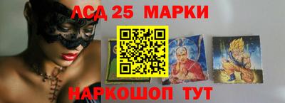 ALPHA-PVP Северобайкальск