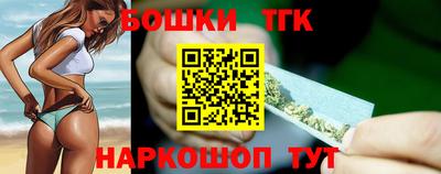 марки lsd Севастополь