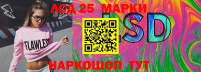 ALPHA-PVP Северобайкальск