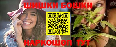 марки lsd Севастополь