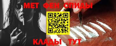 марки lsd Севастополь