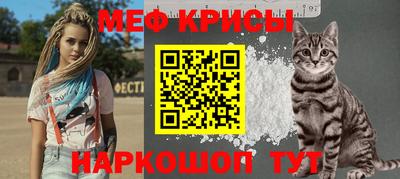 ALPHA-PVP Северобайкальск