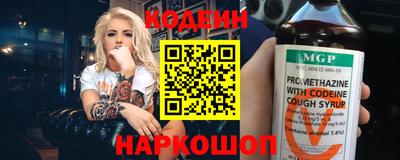 марки lsd Севастополь