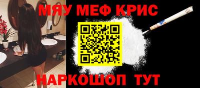 марки lsd Севастополь
