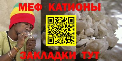марки lsd Севастополь