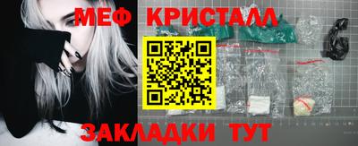 гидра Свободный